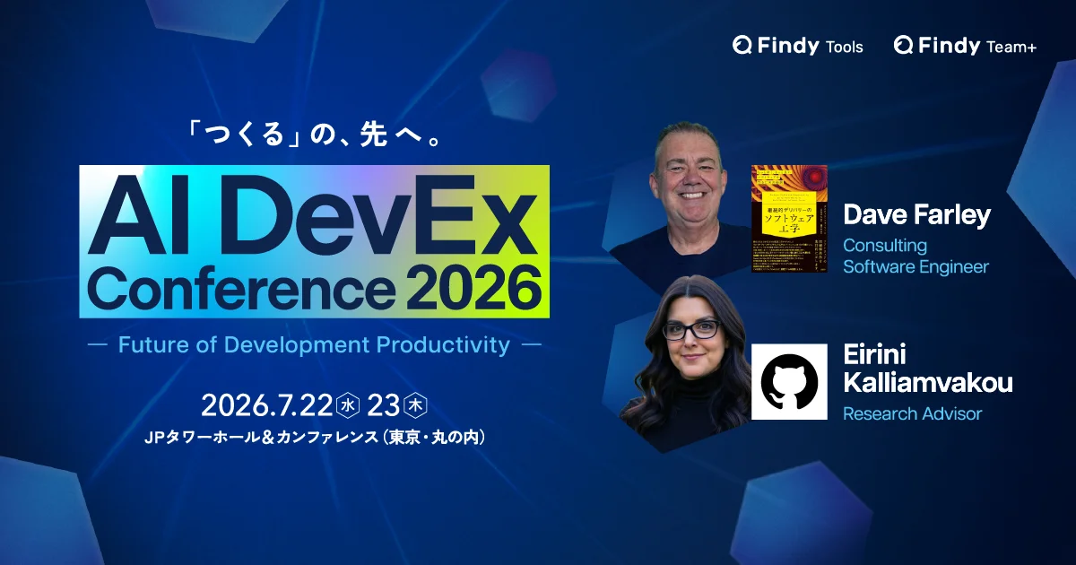 AI DevEx Conference 2026