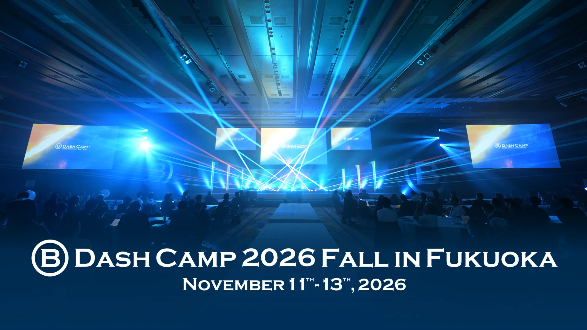 B Dash Camp 2026 Fall in Fukuoka