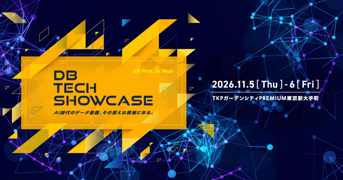 db tech showcase 2026