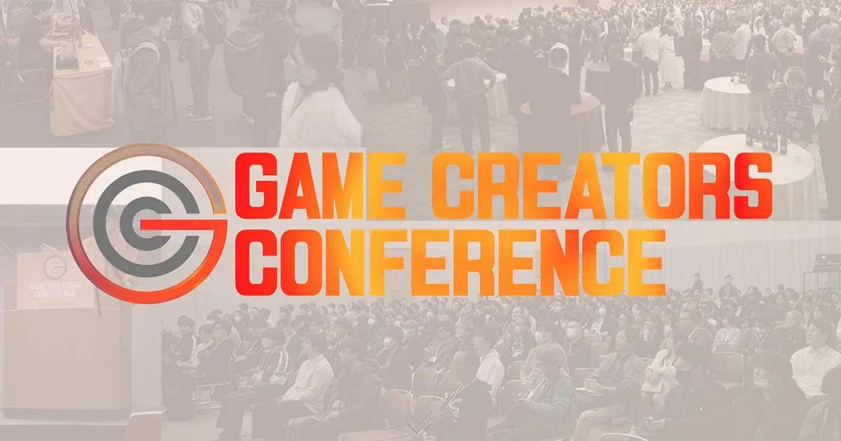 Game Creators Conference '27