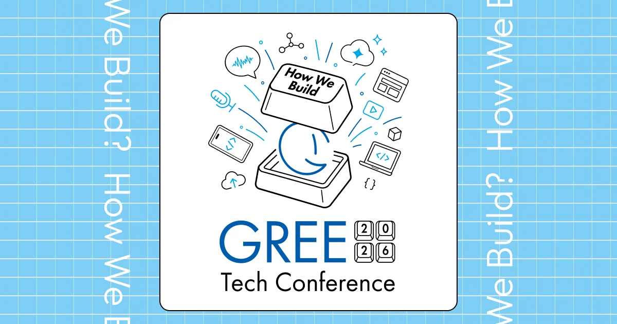 GREE Tech Conference 2026