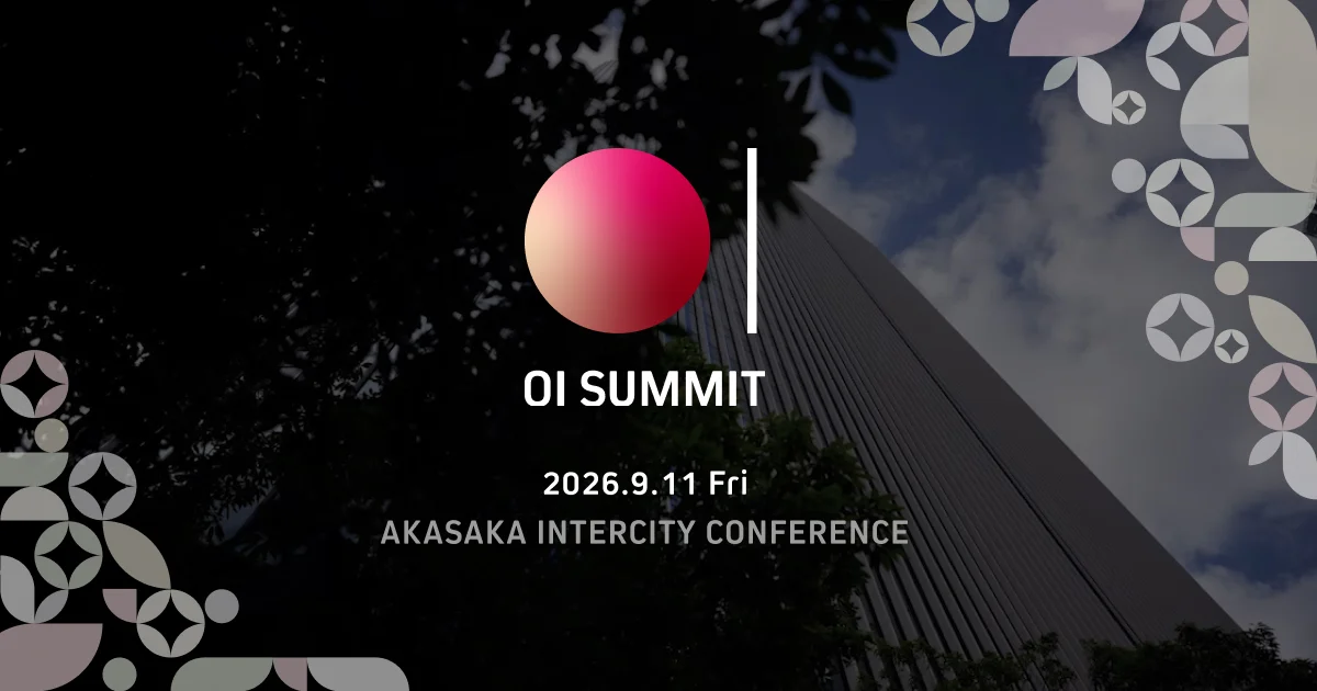 OPEN INNOVATION SUMMIT 2026
