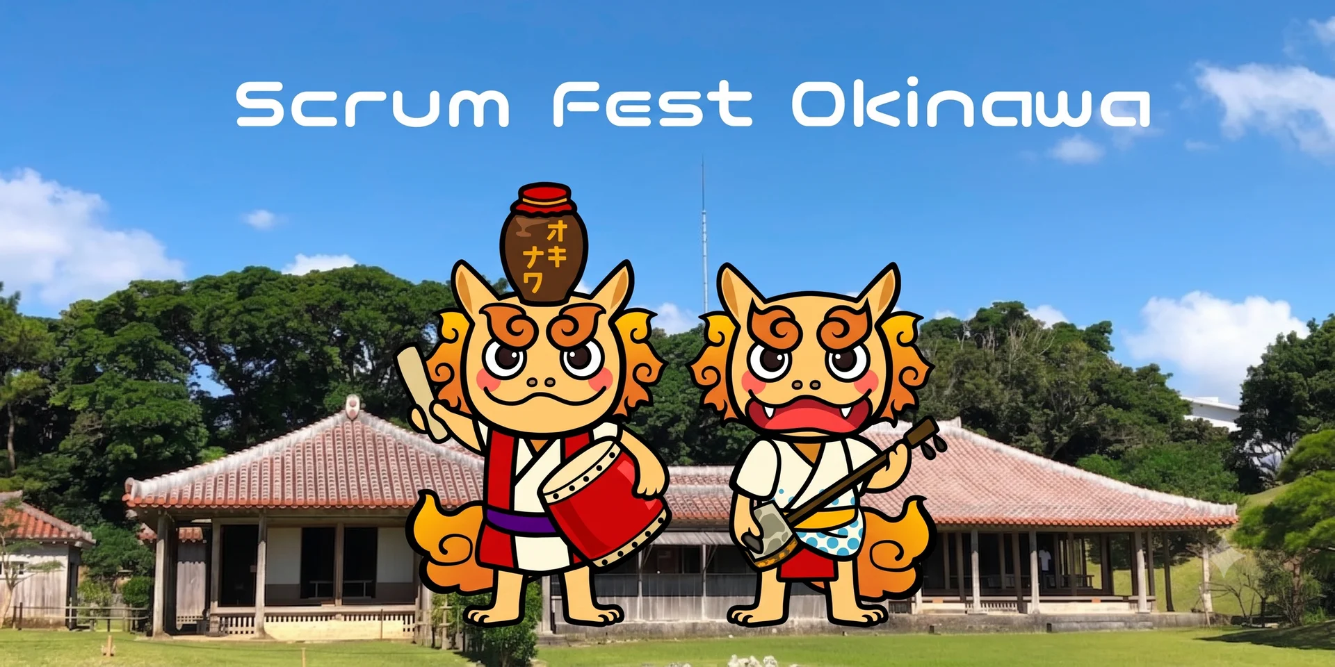 Scrum Fest Okinawa 2026