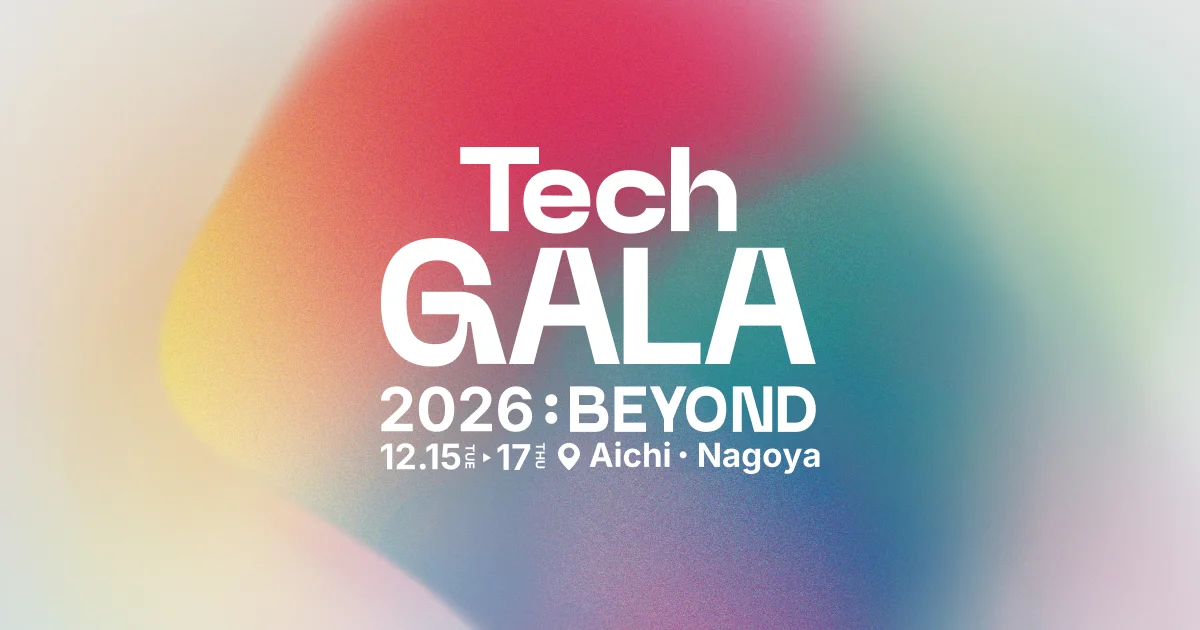 TechGALA Japan 2026: BEYOND