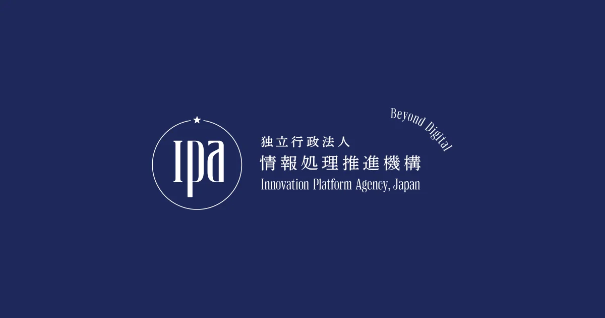 Tohoku Cybersecurity Symposium 2026