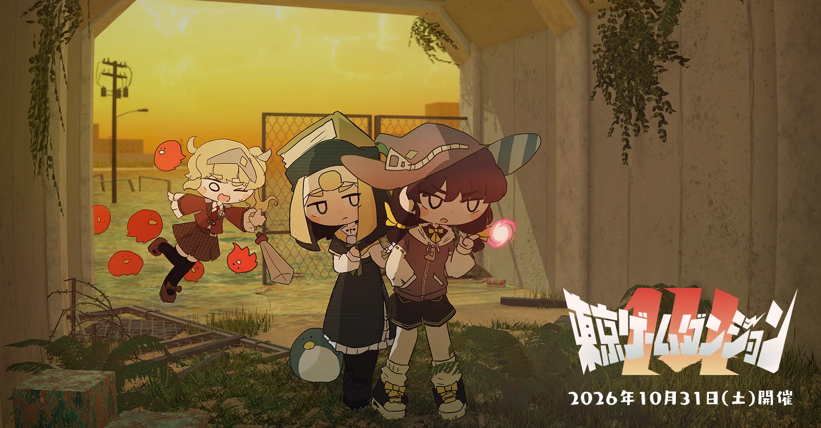 Tokyo Game Dungeon 15