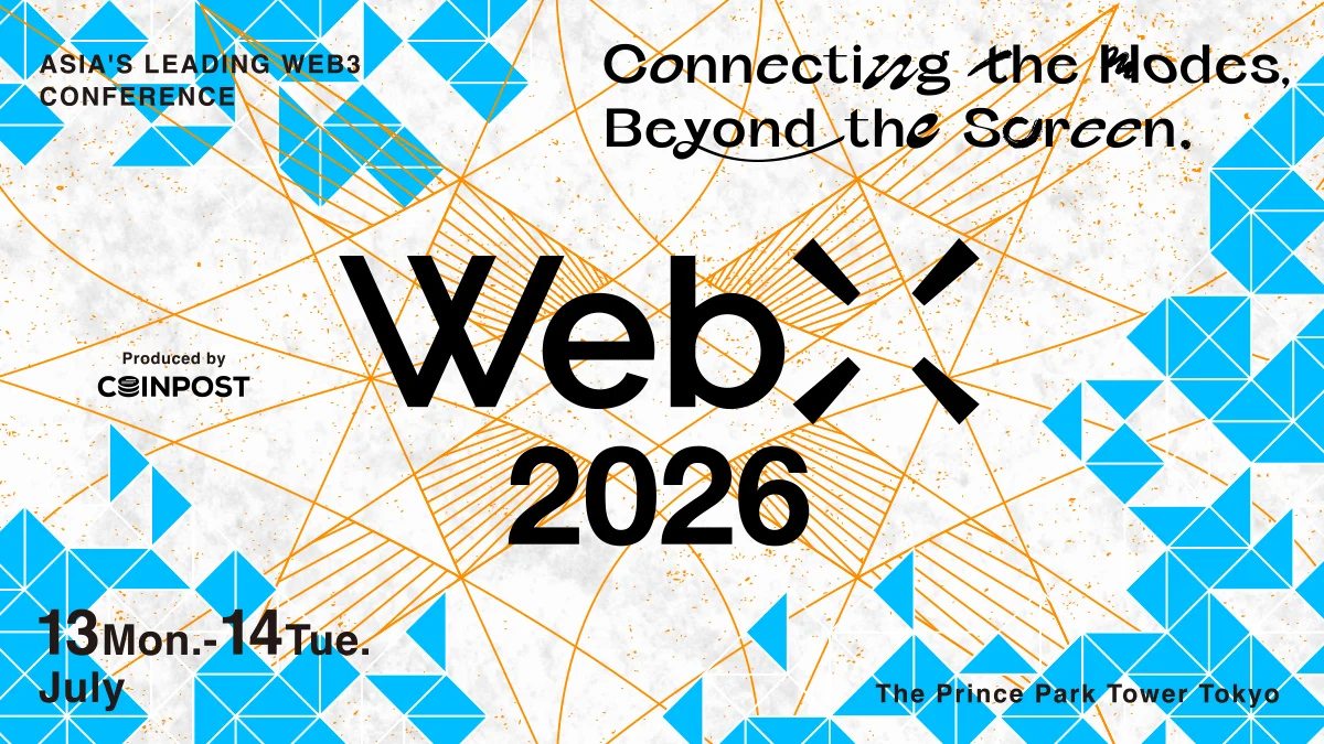 WebX 2027